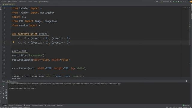 Приложение "Paint" на python (питон) tkinter смотреть онлайн