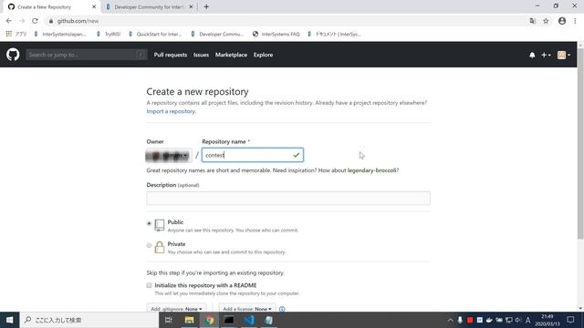 【InterSystems IRIS プログラミングコンテスト】応募方法 смотреть онлайн