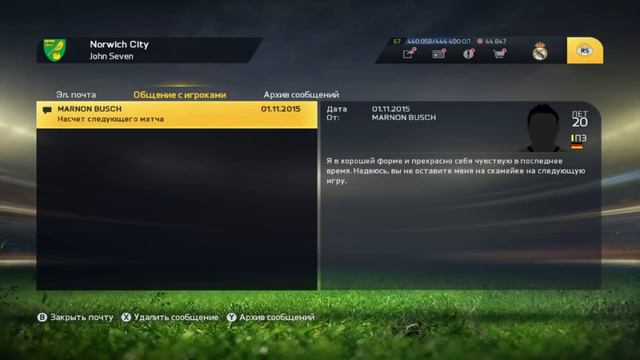 FIFA 15 КАРЬЕРА ЗА NORWICH #25 смотреть онлайн