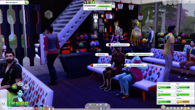 The Sims 4_Челлендж_Чудо ребенок_#16_ДР Томаса!!!🎂🥂🍾