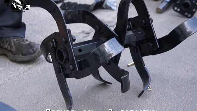 Инструкция по сборке фрез для мотоблоков и культиваторов Aurora смотреть онлайн