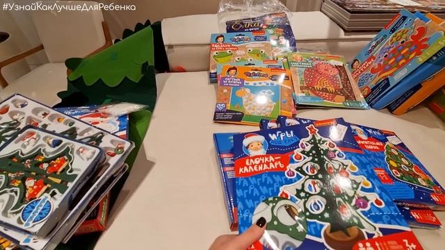 Творчество с детьми. Валентина Паевская смотреть онлайн