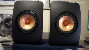 Обзор полочной акустики KEF LS50 (часть 1)
