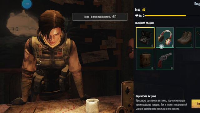 пупк метро рояль смотреть онлайн