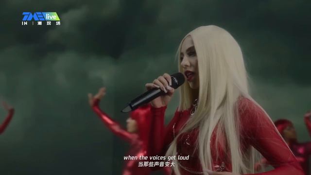 Ava Max - EveryTime I Cry (TMElive Performance) смотреть онлайн