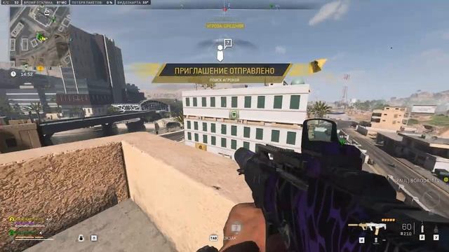 Call of Duty - СУПЕРГЕРОЙСКОЕ ОБНОВЛЕНИЕ в DMZ смотреть онлайн