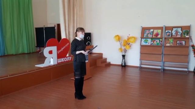 Игра викторина «Угадай профессию» смотреть онлайн