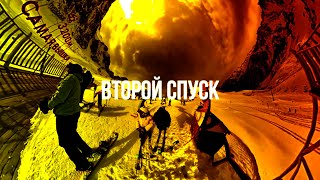 Горные лыжи, _ШЫМБУЛАК 2021 _ SHYMBULAK 2021 _ АЛМАТЫ. ALMATY KAZAKHSTAN _Insta360 ONE X.mp4 смотреть онлайн