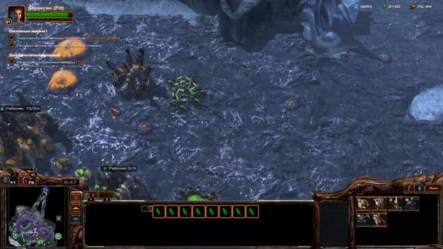 Прохождение кампании - Starcraft2: Heart of the Swarm - Перехват - Часть 8 смотреть онлайн