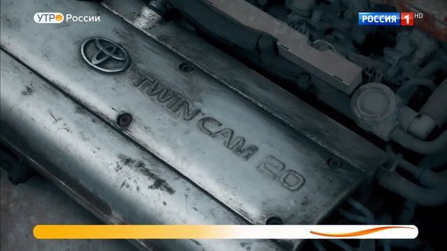 Ретро авто Toyota Levin.Обзор.