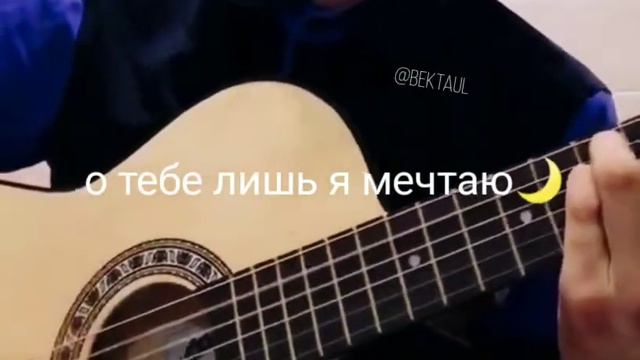 Дни и ночи я скучаю смотреть онлайн