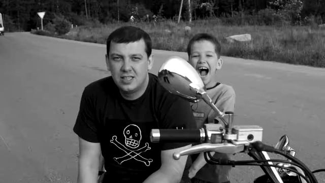 Баста-сансара смотреть онлайн