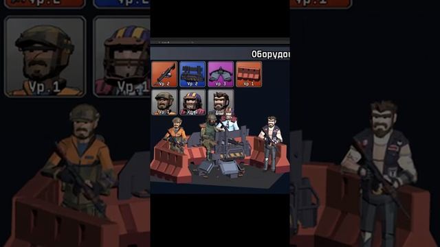 Делаю мобильную игру Turret Defense | Часть 61 смотреть онлайн