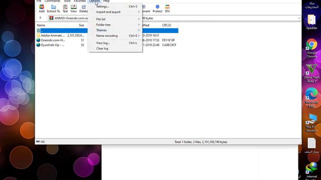 كيف نفتح ملفات القرص ببرنامج winrar смотреть онлайн