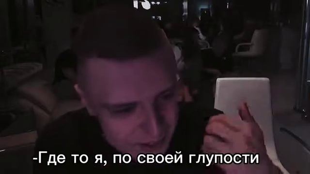 мелстрой, правильно сказал? смотреть онлайн