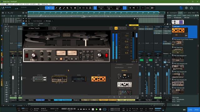 【DTM】OneStop.mid (windows Media) / Cover | MIDI