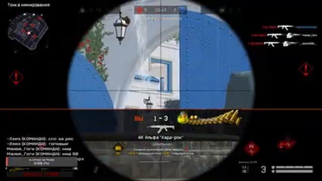 WARFACE/РМ/СТРИМ В 2К/Сбор средств на смену ника Faceit смотреть онлайн