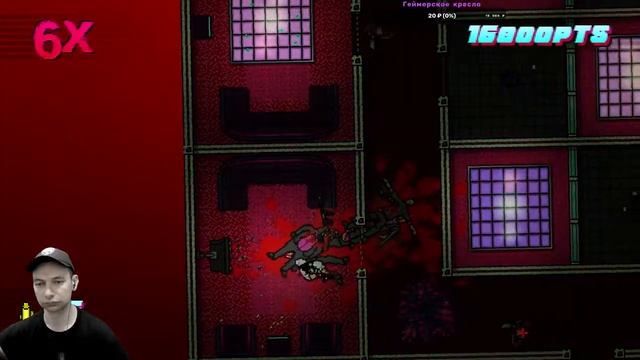 Hotline Miami 2 Wrong Number Финал смотреть онлайн