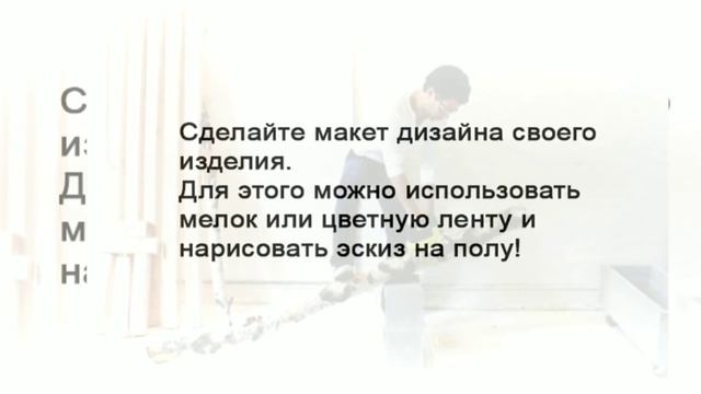 Как сделать лежак для дачи своими руками смотреть онлайн