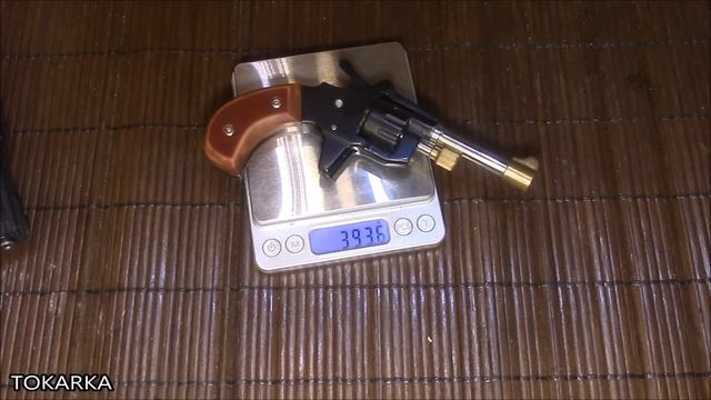 Честный обзор револьвера СЕМ РС-1 смотреть онлайн