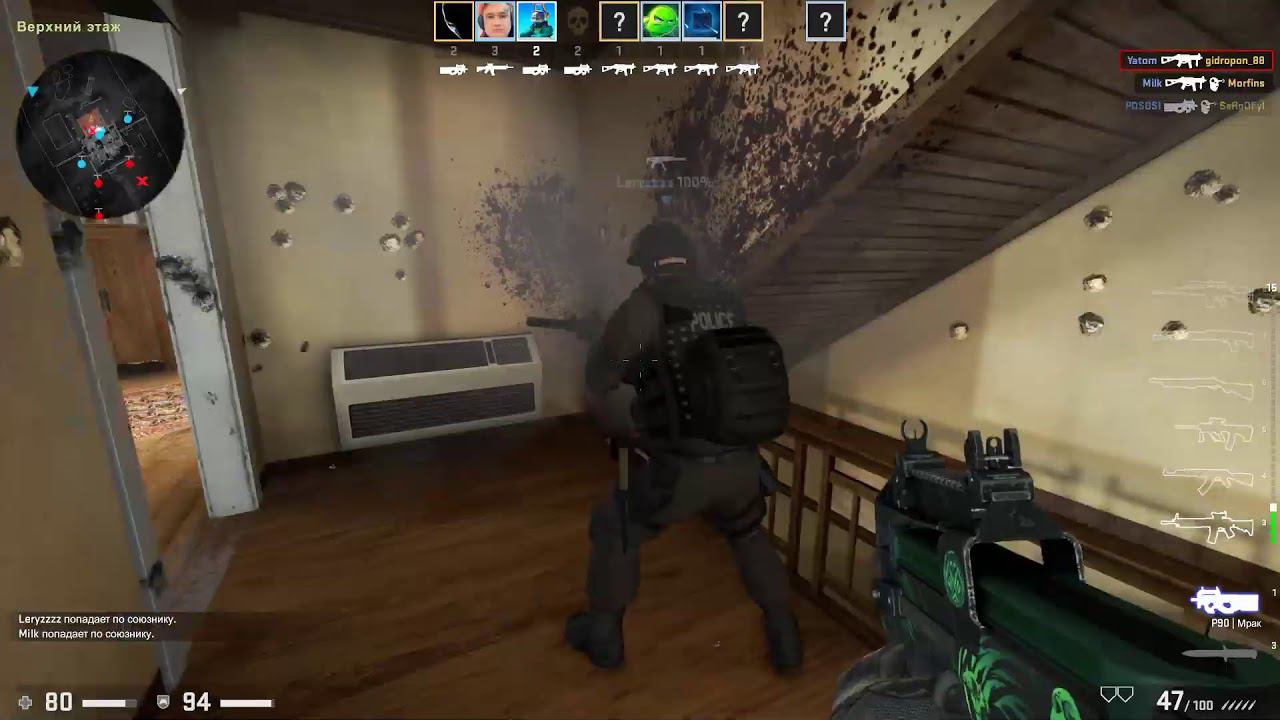 CS- go, go, go смотреть онлайн