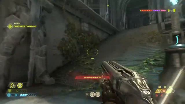 Прохождение DOOM Eternal, Тарас Набат