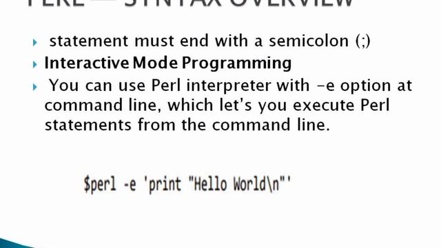PERL overview | Interpreted Language #perl смотреть онлайн