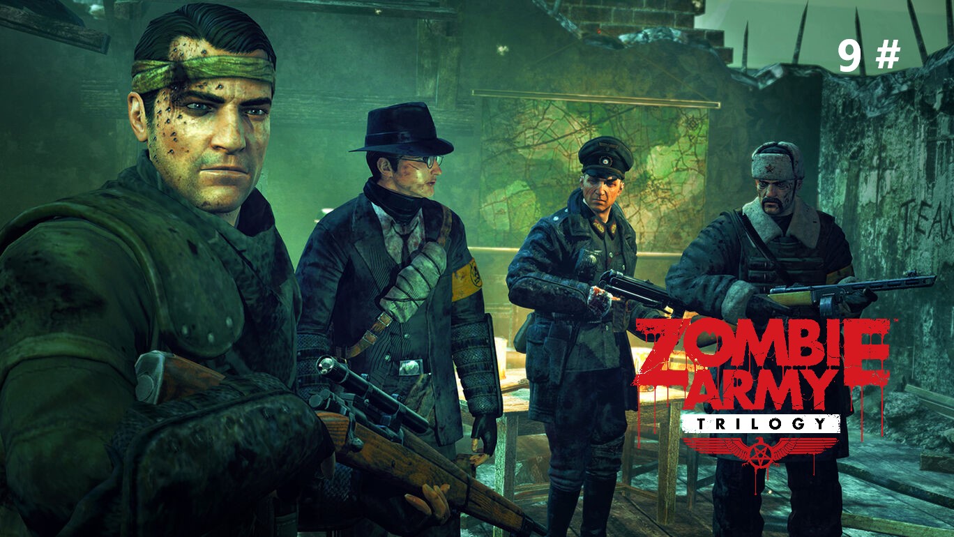 Прохождение Zombie Army Trilogy 9 # (Плохие известия)