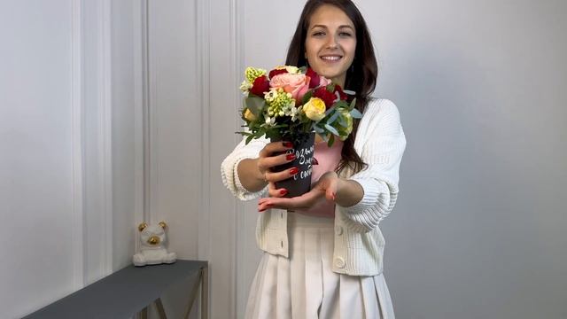 Купить букет в стакане #26 на FlowBeri ru смотреть онлайн