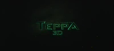 Битва за планету Терра 3D смотреть онлайн