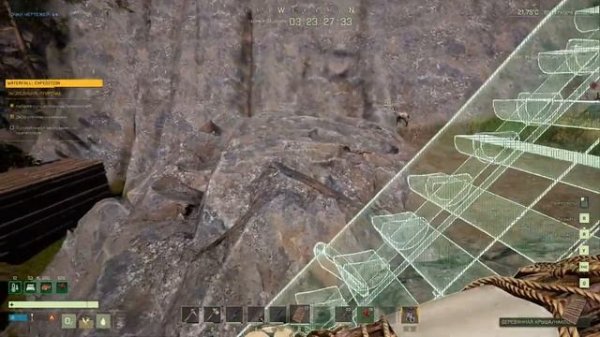 ИЗЫСКАНИЕ ЭКСПЕДИЦИЯ : ПРИРЕЧЬЕ ICARUS 2021