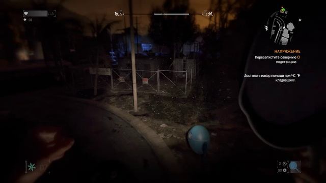 Dying Light | Сложность: Нормально | Gameplay, No comments смотреть онлайн