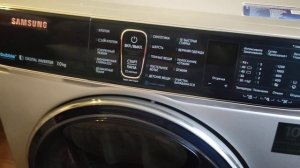 Распаковка — Стиральная машина Samsung WW70K62E69SDBY