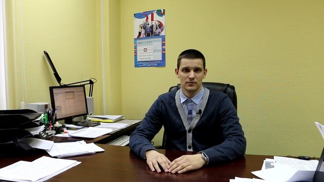 Магический путь