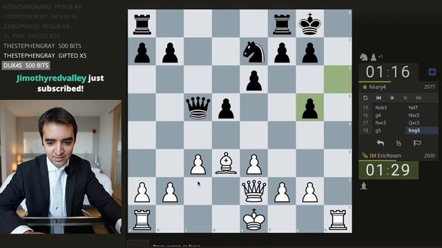 Eric Rosen declares mate in 5 смотреть онлайн