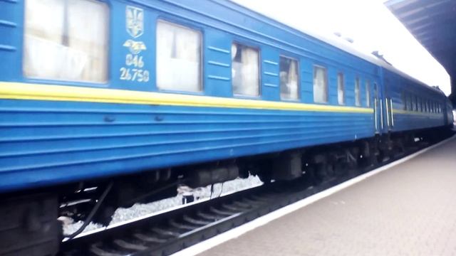 Прибывает поезд 51 Киев-Запорожье 1 смотреть онлайн