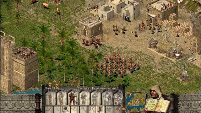 СЭР ЛОНГАРМ И ТЫСЯЧИ НИНДЗЬ!!! [Stronghold: Crusader HD #7] смотреть онлайн