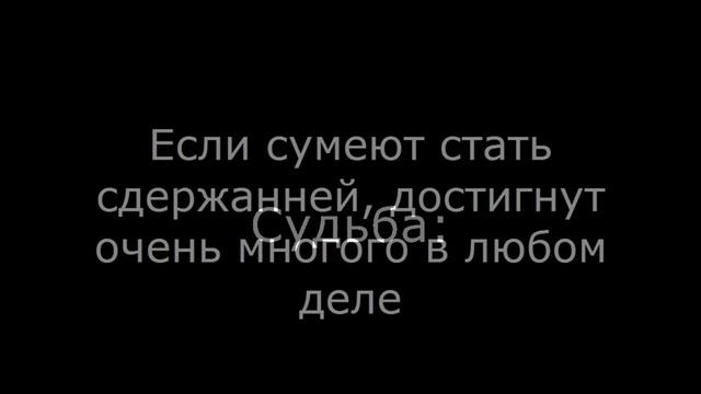 Серо зеленые глаза – характер, личное счастье, судьба смотреть онлайн