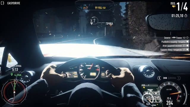 NFS Rivals Cockpit View McLaren 12C Spider race2 смотреть онлайн
