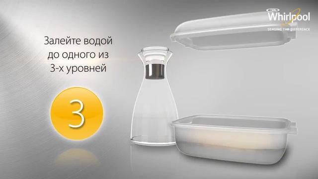 Функция Пароварка Easy Cook