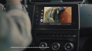 Реклама Renault Duster Всё по-взрослому 2021 (RU)