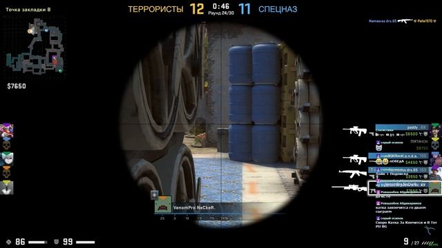 CS:GO Gold Nova 2 стрим 1 смотреть онлайн