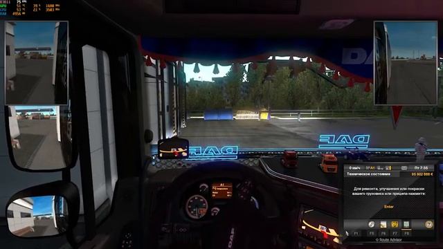 Шашки на мощном грузовике ETS2 смотреть онлайн