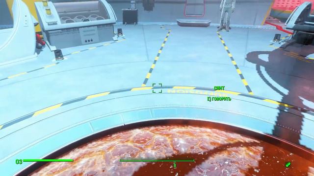 Fallout 4 s 190 Задержание смотреть онлайн