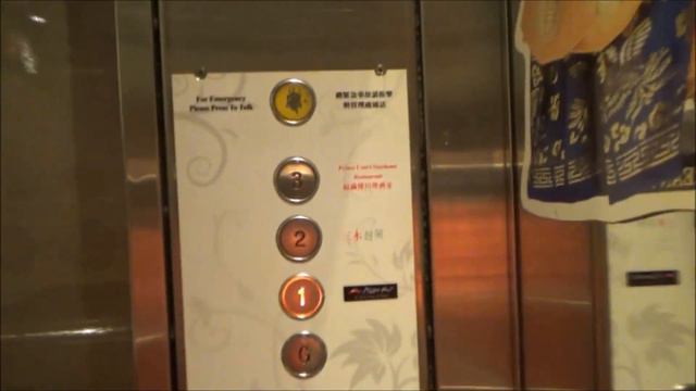 Schindler Traction Elevator-Pizza Hut-Hong Kong смотреть онлайн