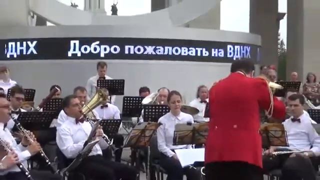 Государственный духовой оркестр России на ВДНХ смотреть онлайн
