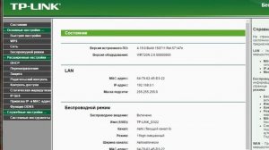Пароль от Wi-Fi быстрый способ чтоб подключить телефон
