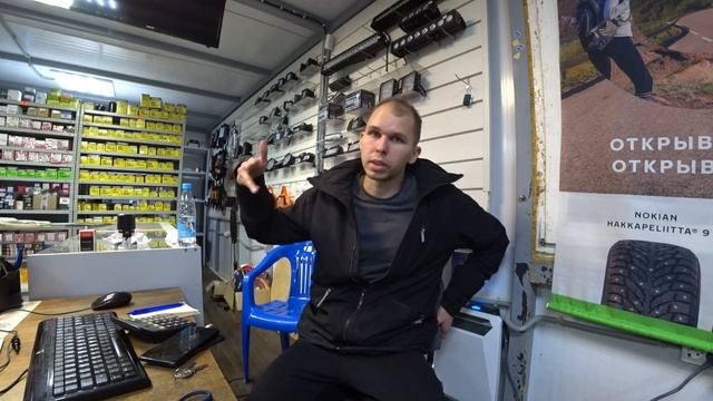 Я закрыл магазин автозпчастей! Бизнес прогорел ? Мои ошибки. смотреть онлайн