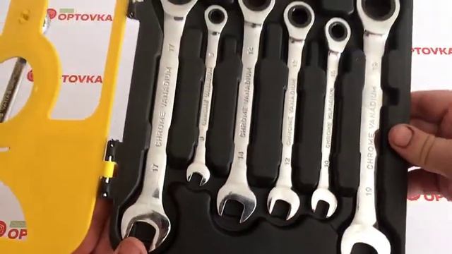 Набор комбинированных гаечных ключей с трещоткой оптом смотреть онлайн
