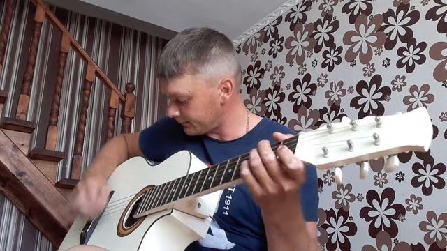 Вот такая штука любовь. Песни под гитару. Авторские песни под гитару. смотреть онлайн